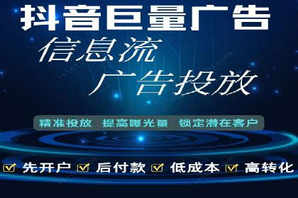 案例分析：SEM推广助力中小企业发展